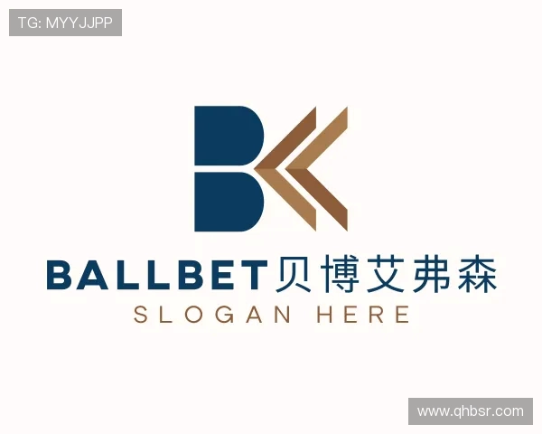 认识ballbet贝博